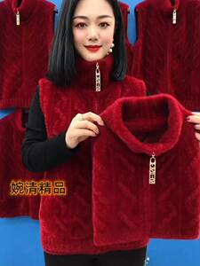 2022新款水貂绒针织开衫女士冬马甲背心年轻妈妈短款马夹百搭上衣