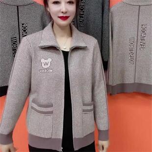 妈妈装秋冬装加厚短款外套中老年女新款外穿时尚洋气毛呢拉链上衣