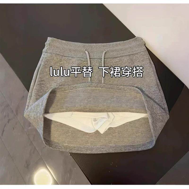 灰色半身裙女2026新款小个子夏季运动半裙短裙休闲套装a字裙卫裙
