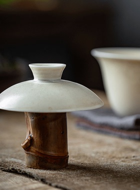 老竹壶盖托 竹根盖置手工铁壶承紫砂壶盖架壶托壶盖茶具配件 盖子