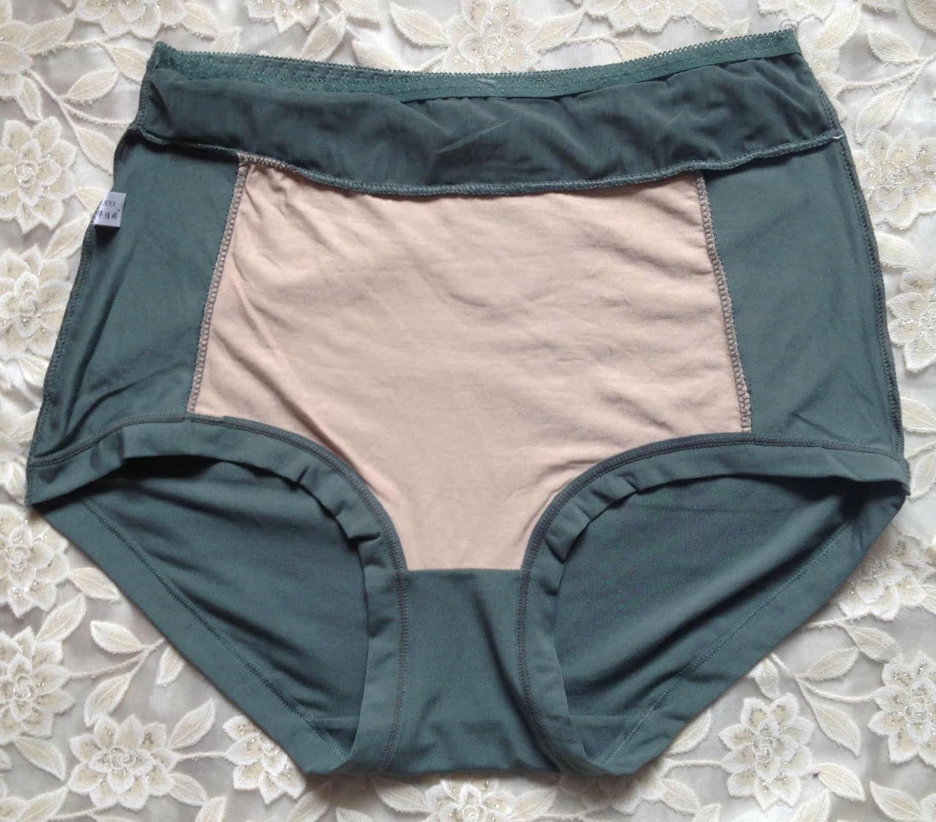 Pantalon collant - Ref 762120 Image 3