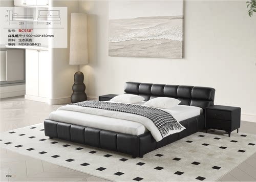 BC558生态真皮1.8米。1.5米。尺寸可定制