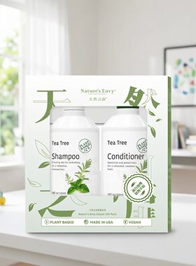 美国天然之扉茶树洗护礼盒