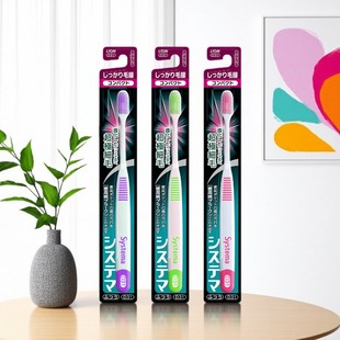 A41 E41细齿洁高密度细毛软毛标准 D31 E31 小头 D41 狮王牙刷A31