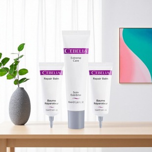 【三支】丝宝丽多效修护软膏15ml两支+丝宝丽修护冷霜50ml一支