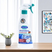 德国贝克曼厨房灶具烤箱油烟机清洁剂375ml 厨房家电去油烟熏污渍