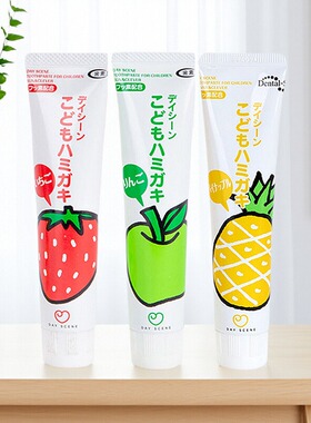日本进口齿美屋儿童牙膏50g2-12岁木糖醇果冻水果学生含氟牙膏
