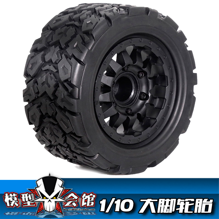 RC模型车 1/10大脚轮胎 油车 电车 田宫HPI京商无限 12-14mm通用