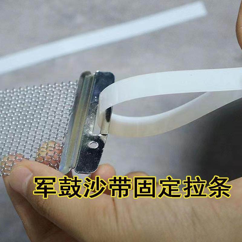 架子鼓沙带拉条爵士鼓弹簧绷紧响弦拉条片绑绳两侧固定打击乐配件