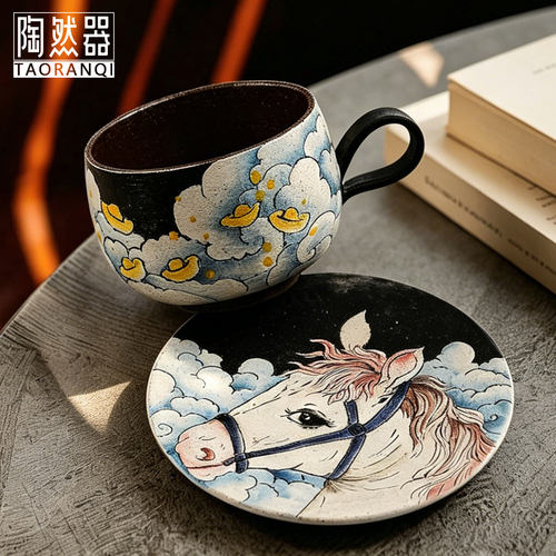 以梦为马高颜值手绘咖啡杯意式拉花杯釉下彩陶瓷马克杯水杯早餐杯