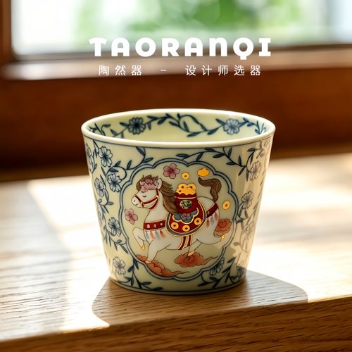 【马上发财】青花斗彩手绘生肖马高档手握咖啡杯猪口杯水杯马克杯