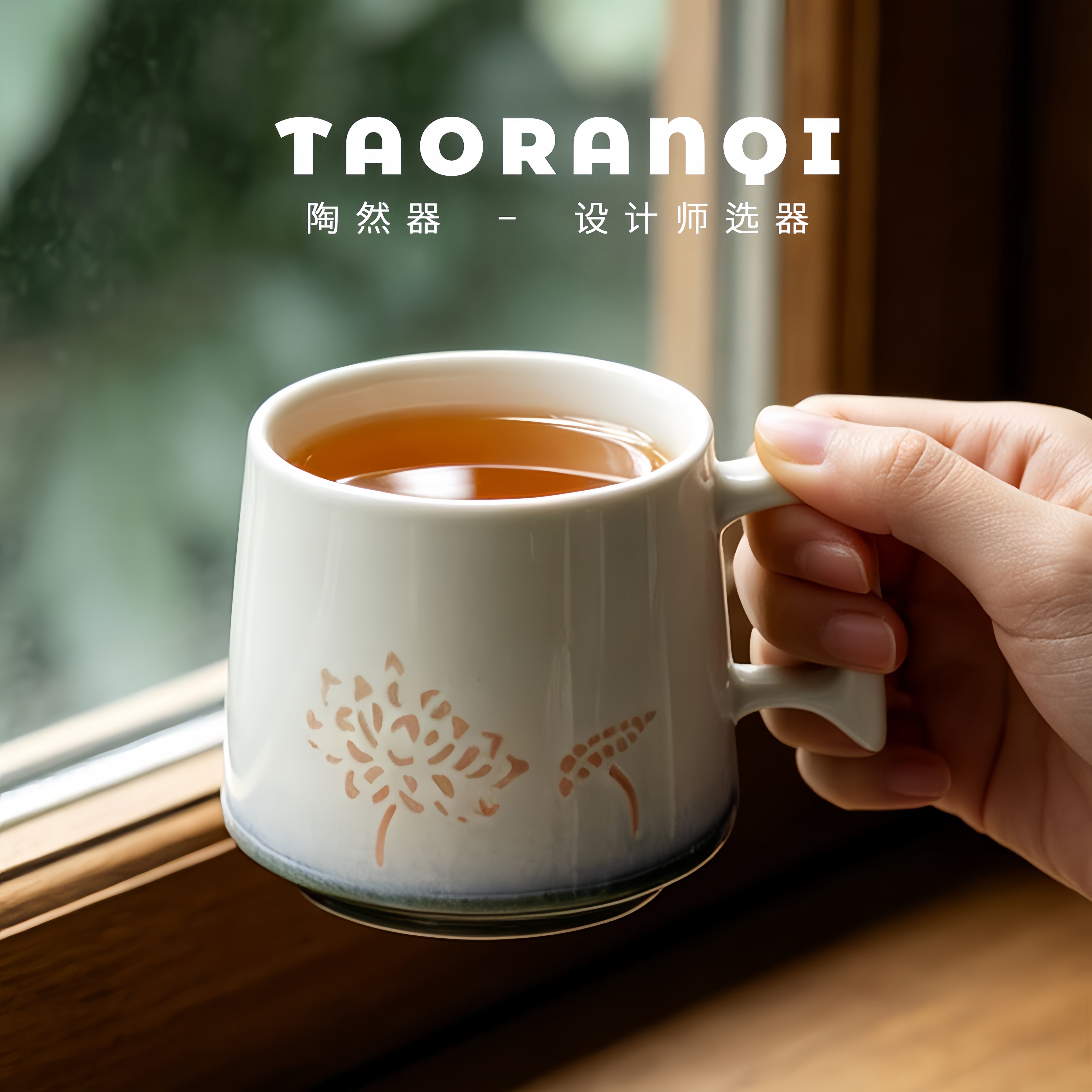 景德镇陶瓷荷花玲珑杯马克杯个人咖啡杯