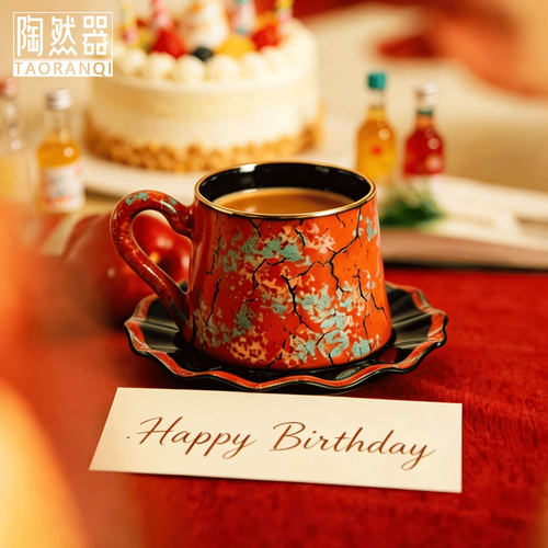 生日礼物送闺蜜男女朋友同事轻奢精致高颜值咖啡杯水杯马克杯带碟