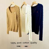 100%纯棉2025秋冬新款 麻花针织衫 女V领套头毛衣宽松休闲百搭上衣
