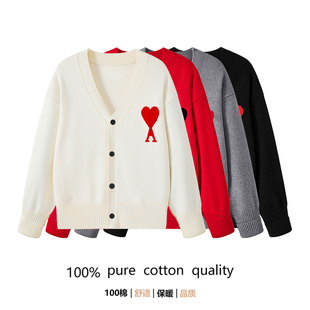 100%纯棉2025秋冬新款爱心提花针织开衫女宽松休闲百搭毛衣外套