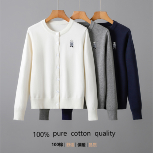 休闲百搭精梳棉女上衣外套 圆领长袖 100%纯棉针织开衫 2025年秋冬装