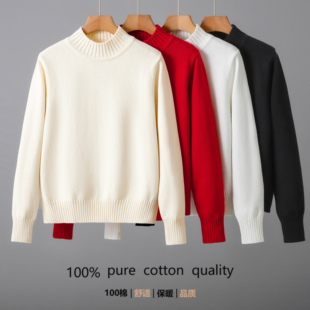 100%纯棉纯色侧开衩半高领毛衣女2025秋冬修身 上衣 内搭保暖针织衫