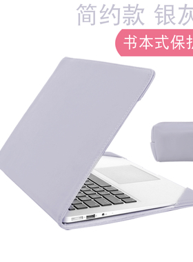 贺美诗 适用联想异能者P14h笔记本电脑包P15H保护套机械革命无界14X内胆宏碁非凡GO14/16Pro皮套简约时尚