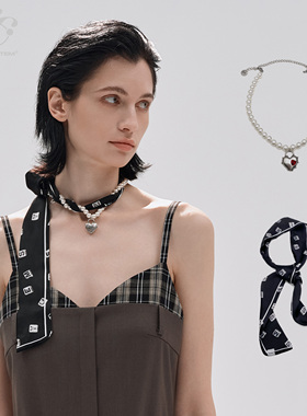 immune system 优雅老钱两用珍珠项链+桑蚕丝丝巾