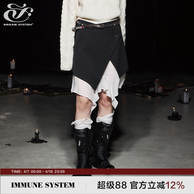 IMMUNESYSTEMa字半身裙