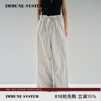 immune system  松弛条纹 天丝亚麻抽绳设计条纹直筒阔腿遛弯裤