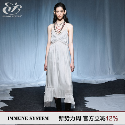 immune system免疫系统 鎏光 蕾丝拼接吊带优雅长裙