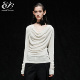 immune 打底上衣 设计感大荡领气质长袖 system免疫系统 千层叠浪
