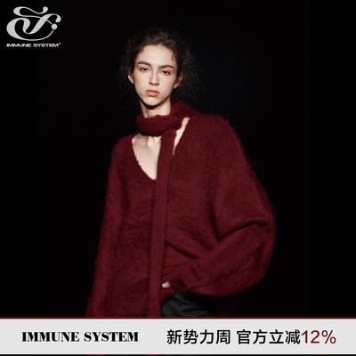 V领毛衣IMMUNESYSTEM