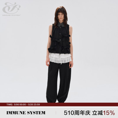 immune system 休闲可拆卸斜裙西裤长裤气球裤