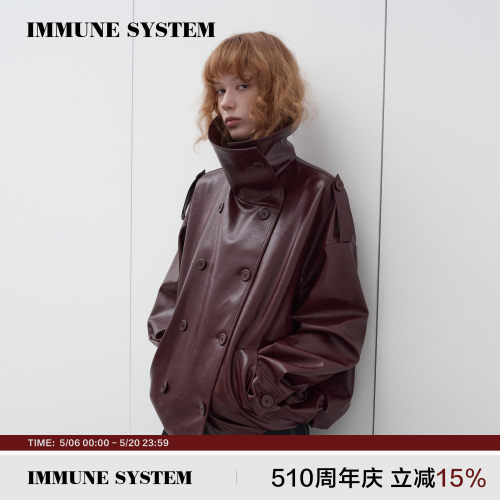 immune system 勃艮第红光泽感皮革宽松外套夹克皮衣