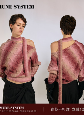 【chichi是吃吃同款】immune system 斜肩围巾扭花渐变氛围感毛衣