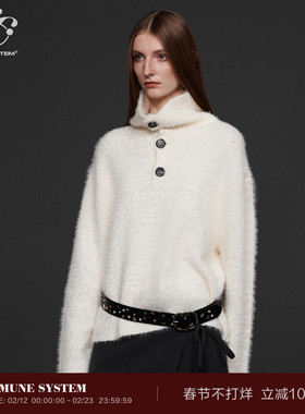 immune system 大翻领钮扣宽松慵懒感白毛衣