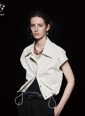 immune system免疫系统 凹造型杏绿色暗扣宽松休闲帅气马甲外套