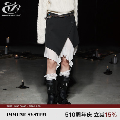 IMMUNESYSTEMa字半身裙