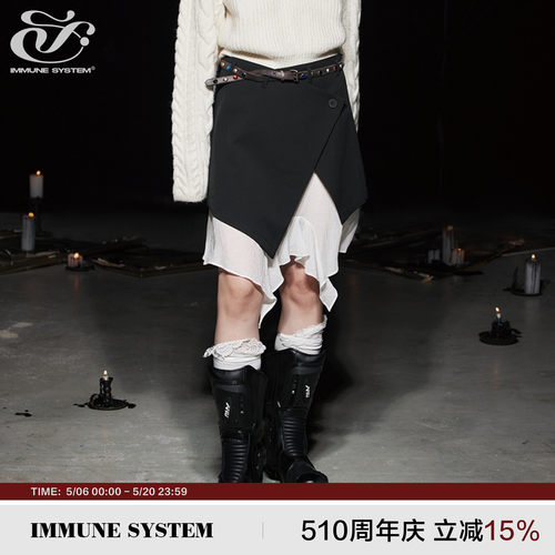 IMMUNESYSTEMa字半身裙