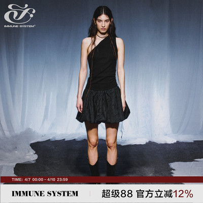 immune system免疫系统 少女感 拼接斜肩设计造型蓬蓬花苞连衣裙