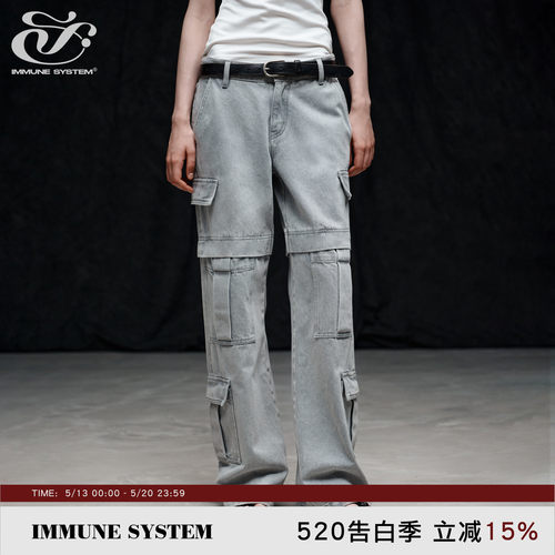 immune system免疫系统 Cargo pants直筒多口袋做旧低腰工装裤