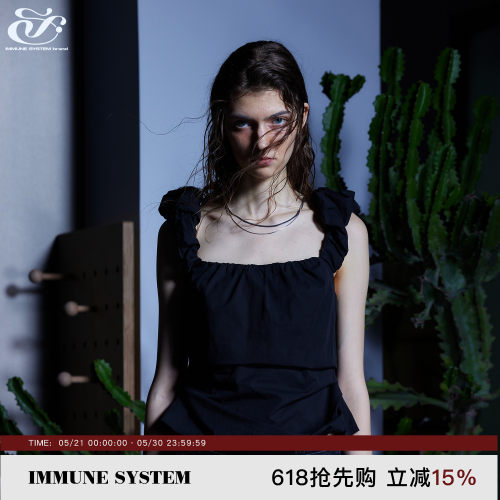 immunesystem两穿吊带背心