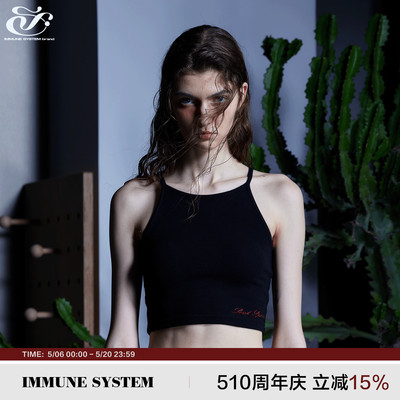 IMMUNESYSTEM遮副乳挂脖吊带