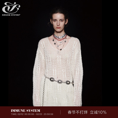 【李一桐同款】immune system羊毛针织衫宽松镂空扭花罩衫毛衣