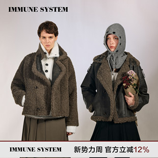 immune 正反两穿外套防风加厚夹克 system