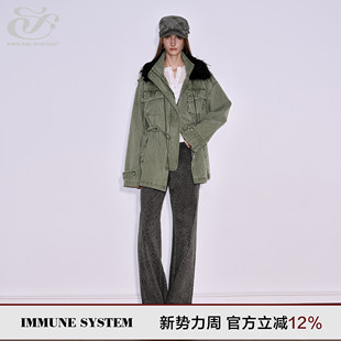 immune 洗水做旧蝴蝶结风衣夹克 system免疫系统