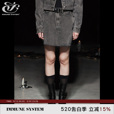 IMMUNESYSTEM水洗黑牛仔短裙