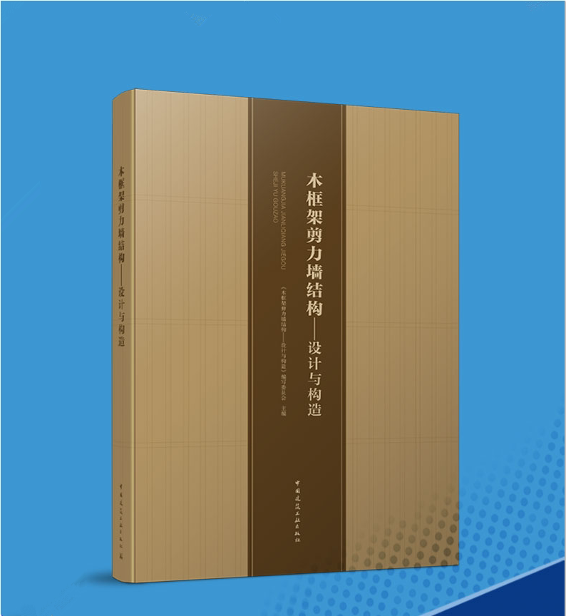 内容全面数据翔实结合大量图表