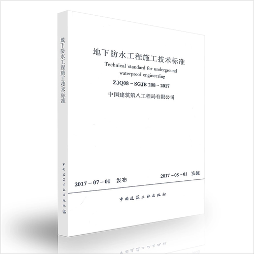正版规范 防伪验证 提供发票！