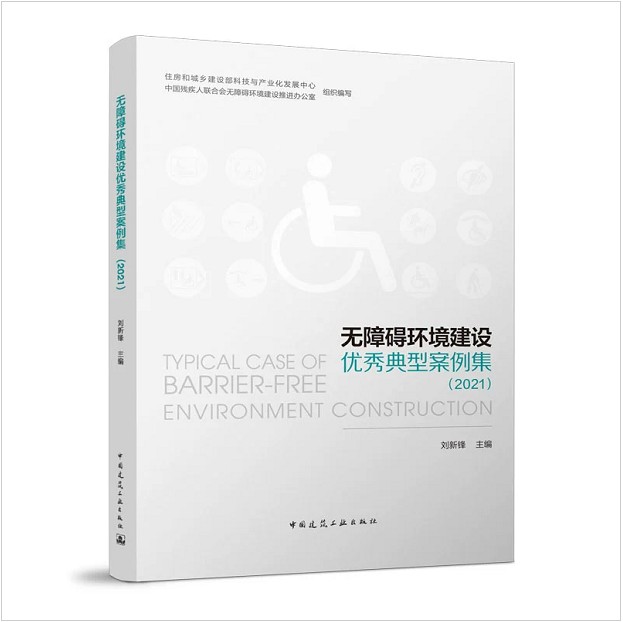2022年新版防伪验证提供发票