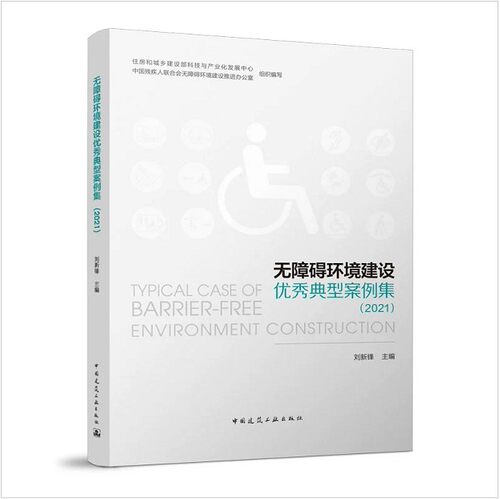 2022年新版防伪验证提供发票