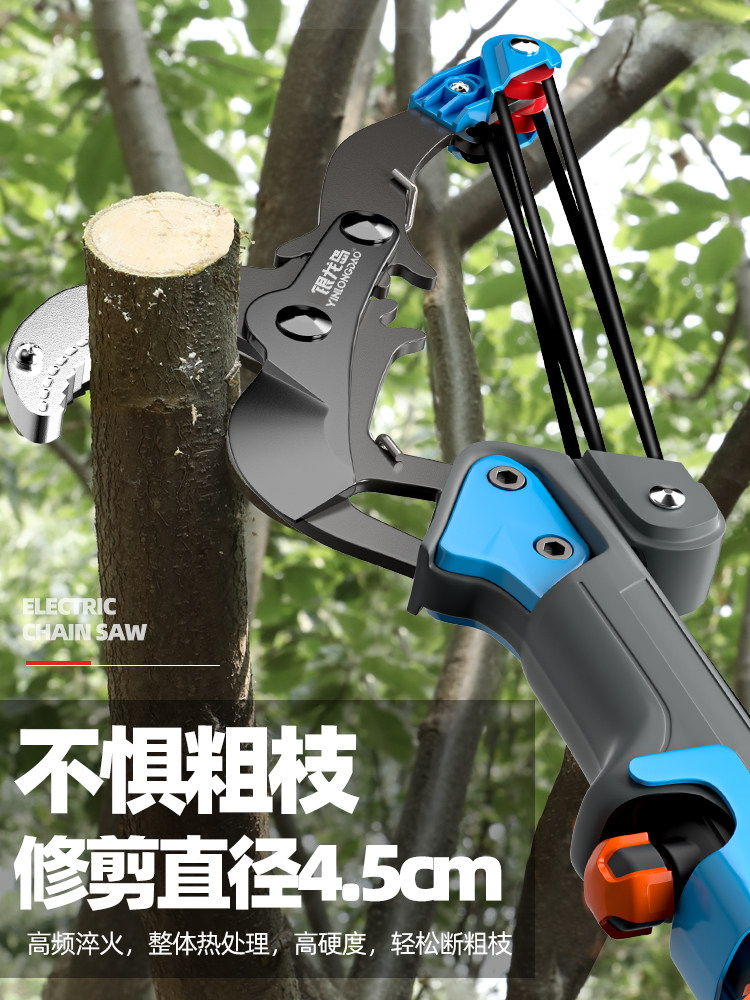 伸缩加长高枝剪园林园艺剪刀工具家用修枝剪高空剪树枝专用高空锯