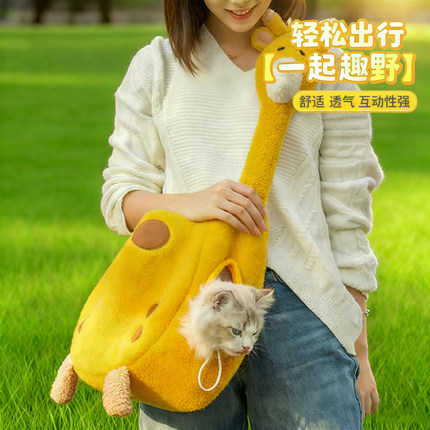 新品可爱时尚便携外出猫包斜跨动物造型外出猫包狗包防应激宠物包