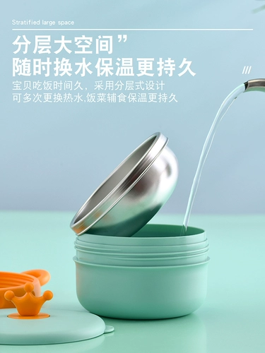 Увлажняющий термос для младенца для еды из нержавеющей стали, детская портативная съемная посуда для прикорма, ланч-бокс